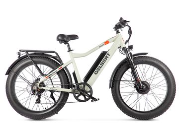 Электрофэтбайк Gelbert Pegas 4 DUAL PRO MAX (Бежевый)